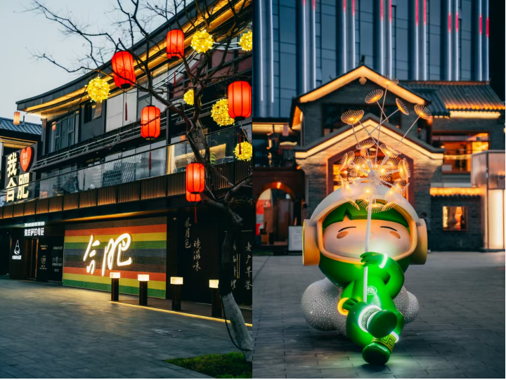 罍街南区